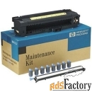 комплект hp hpuser maintenance kit (c9153a)