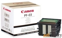 печатающая головка canon pf-03 2251b001 для ipf500/ipf600/ipf610/ipf70