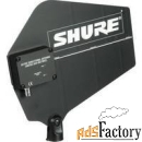 shure ua874wb активная направленная антенна uhf (470-900 mhz)