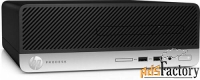 компьютер hp prodesk 400 g6 sff 7pg45ea i5-9500/8gb/256gb/dvd/usb kbd/