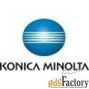 блок фиксации изображения (печка) в сборе konica minolta bizhub c452/c