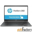 ноутбук hp pavilion 14-cd0004ur x360 (intel core i3 8130u 2200 mhz/14q