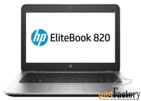 ноутбук hp elitebook 820 g3 (y8q79ea) (intel core i5 6200u 2300 mhz/12