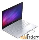 ноутбук xiaomi mi notebook air 12.5quot;