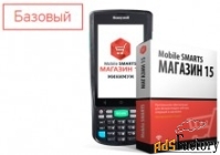 honeywell honeywell комплект scanpal eda50k «магазин 15, базовый» / rt