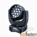 прожектор полного движения led estrada pro led mh zoom 1915 v.ii