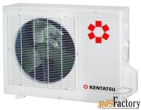 наружный блок kentatsu k2mre40hzan1