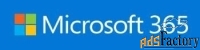 по по подписке (электронно) microsoft 365 e5 corporate non-specific (о