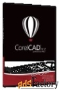 corelcad 2020 license pcm ml single user арт.