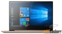 ноутбук lenovo ideapad s540 14 intel (intel core i5 8265u 1600mhz/14qu