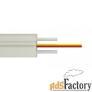 кабель оптический абонентский ок-смс-л нг(а)-hf 1xg657a2 ссд белый 130