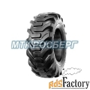 шины шина 440/80-28 (16.9-28) 152a8 galaxy sup ind lug tl