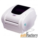 tsc tsc tdp-247 / 99-128a002-00lf