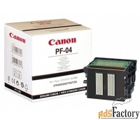 3630b001 печатающая головка pf-04 canon