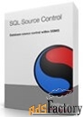 red gate sql source control with 1 year support 1 user license арт.