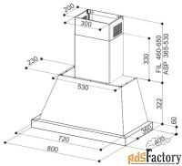 каминная вытяжка faber thea ev8 wh matt a80 sc