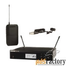 радиосистемы петличные shure blx14re/w85 m17 662-686 mhz