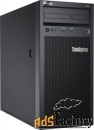 cервер lenovo tch thinksystem st50, xeon e-2144g 4c (3.6ghz / 8mb / 71