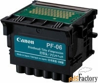 печатающая головка canon printhead pf-06