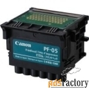 печатающая головка canon pf-05 для ipf6300/ 6300s/ 6350/ 8300/ 8300s