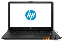 ноутбук hp 15-da1046ur (intel core i5 8265u 1600 mhz/15.6quot;/1920x10