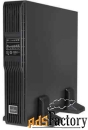 источник бесперебойного питания vertiv gxt4-700rt230e on-line, liebert