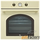 электрический духовой шкаф teka hr 750 beige ob (41564214)