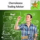 chernokozov trading adviser 2014