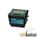 печатающая головка canon print head pf-04 (3630b001)