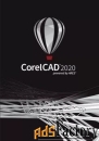 право на использование (электронно) corel corelcad 2020 license pcm ml