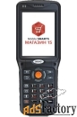 комплект urovo v5100 «магазин 15, минимум» (rtl15m-oem-v5100)