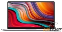 ноутбук xiaomi redmibook 13quot;