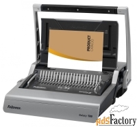 брошюровщик fellowes galaxy (fs-56220)