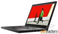 ноутбук lenovo thinkpad a275 (amd a10 pro 9700b 2500mhz/12.5quot;/1366