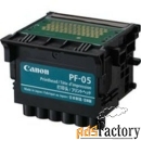 печатающая головка canon quot;print head pf-05quot;