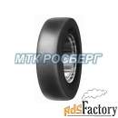 шины шина 13.0/80r20 164a3 mitas compactor tt