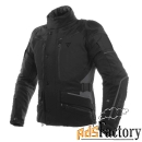 мотокуртка dainese carve master 2 gore-tex y21 black/black/ebony 52