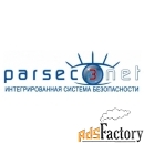 pnsoft-32: базовое по до 32 точек прохода