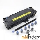 запасная часть для принтеров hp laserjet 8100/8150, maintenance kit (c