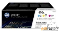 набор картриджей hp 410x cf252xm cym tri-pack lj toner cartridge увели