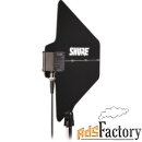 shure ua874wb активная направленная антенна uhf (470-900 mhz)