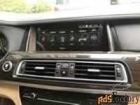 radiola rdl-8217 для bmw 7