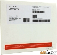 2vm рус. oem (p73-05356), microsoft windows server 2012 standard x64 a