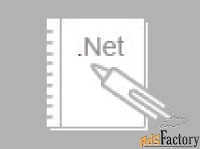 fastreports fastreport.net enterprise edition single license арт.