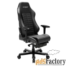 компьютерное кресло dxracer oh/is133/n/ft