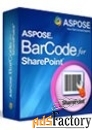 aspose.barcode for sharepoint developer small business арт.