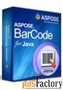 aspose.barcode for java developer small business арт.