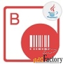 aspose.barcode for android via java developer small business арт.