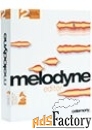 celemony melodyne 5 editor full version арт.