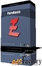 fantaisie software purebasic 1 company site license unlimited license 